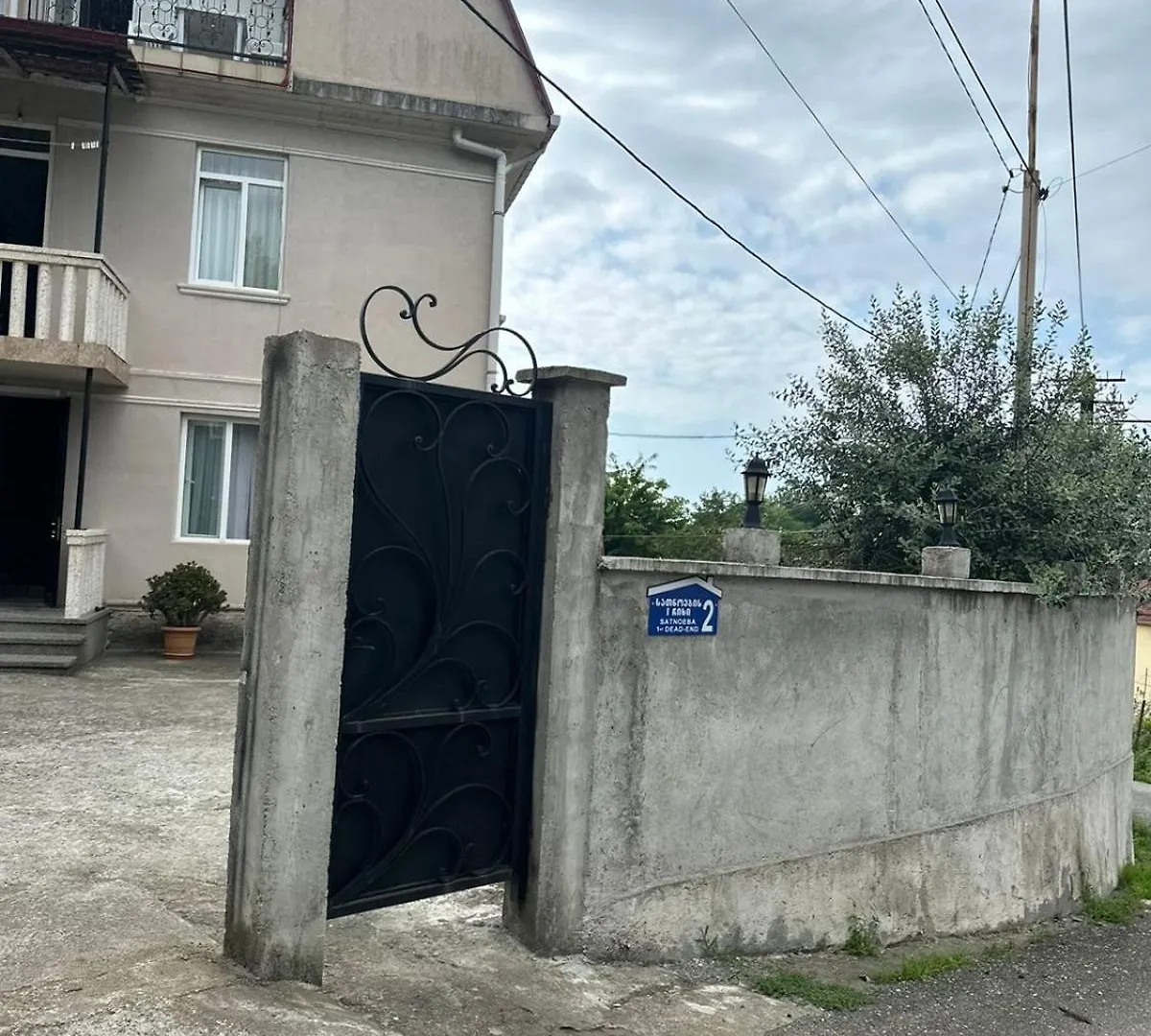 Ir Guest House Batumi